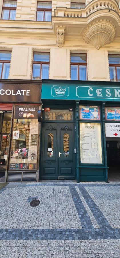 Historic Centre Vi Апартаменты