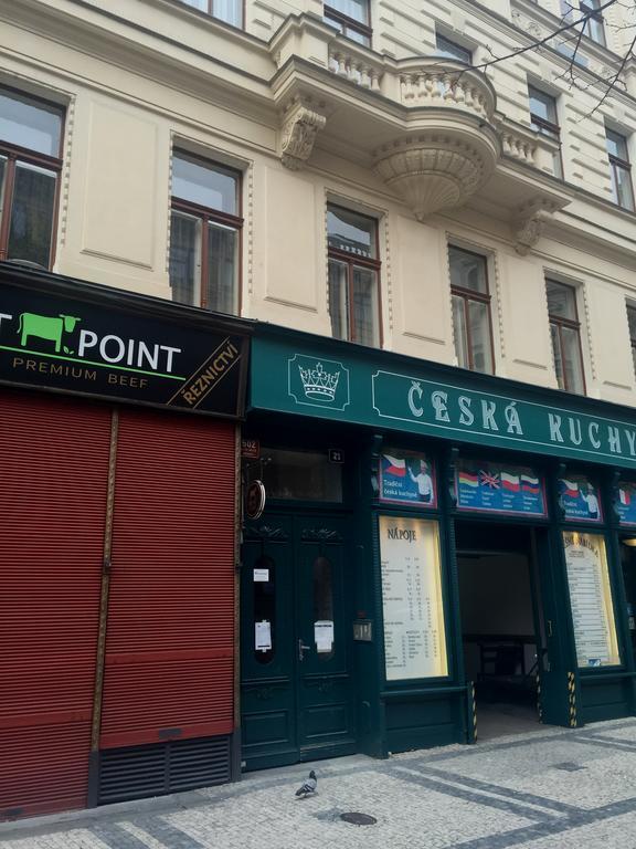 Historic Centre Vi Апартаменты *